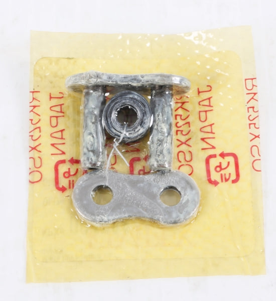 LINK RIVET CHAIN 525XSO RKEXCEL