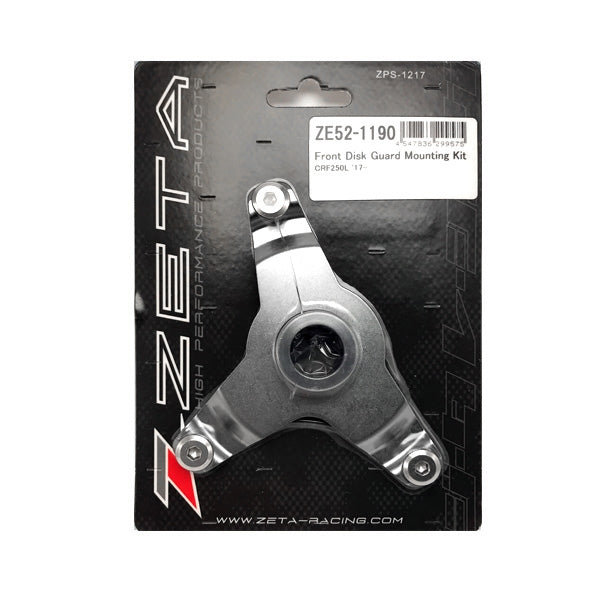 MOUNTING KIT DISC GUARD FT HON