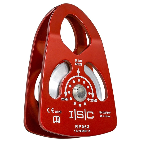 PULLEY SWING SIDE ALU