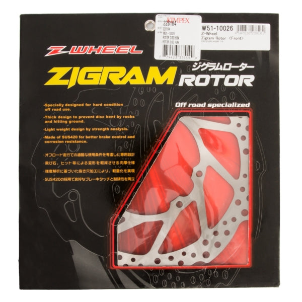 ROTOR DISC HON