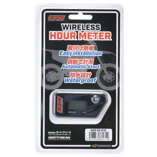 HOUR METER BK DRCZETA