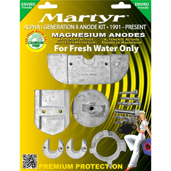 ANODE KIT MAGNESIUM MERCU DOCKEDGE