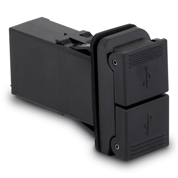 CHARGER USB 2.0 DUAL PORT SQUARE DOOR