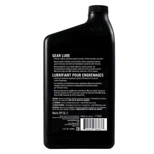 GEAR LUBRICANT XPS QUART