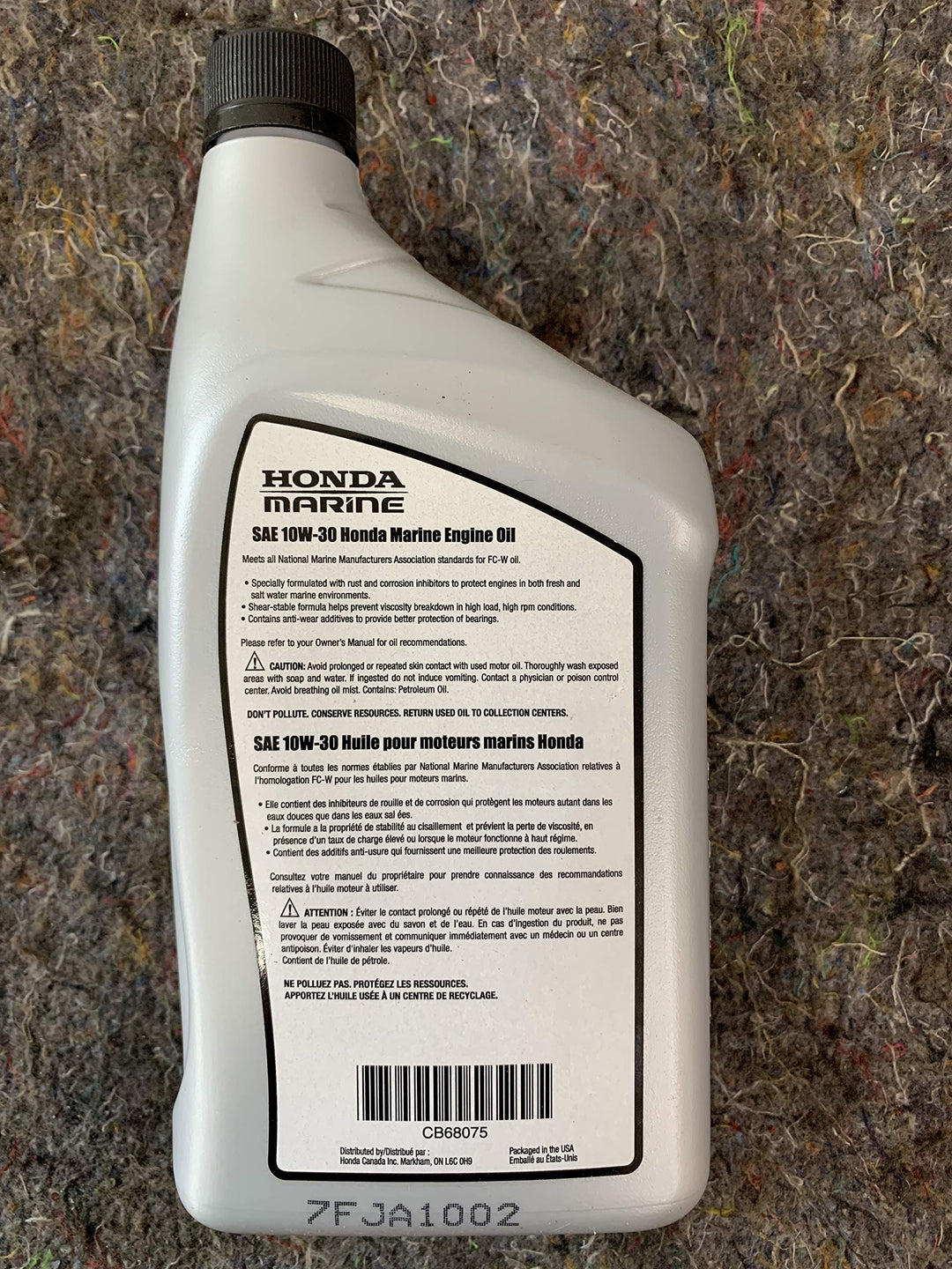 Honda 08207-10W30MFC-W SAE 10W-30 MARINE OIL by Honda